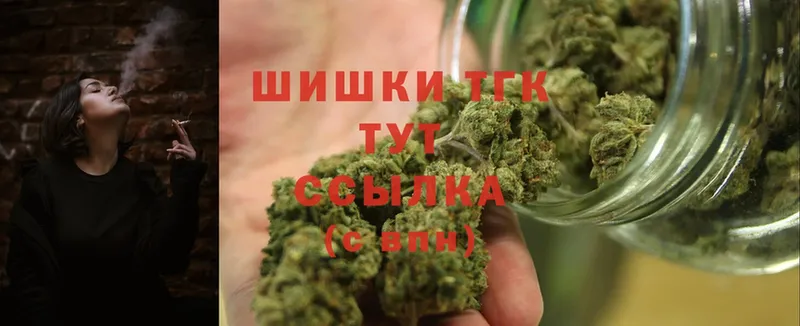 цена   Тобольск  Марихуана White Widow 